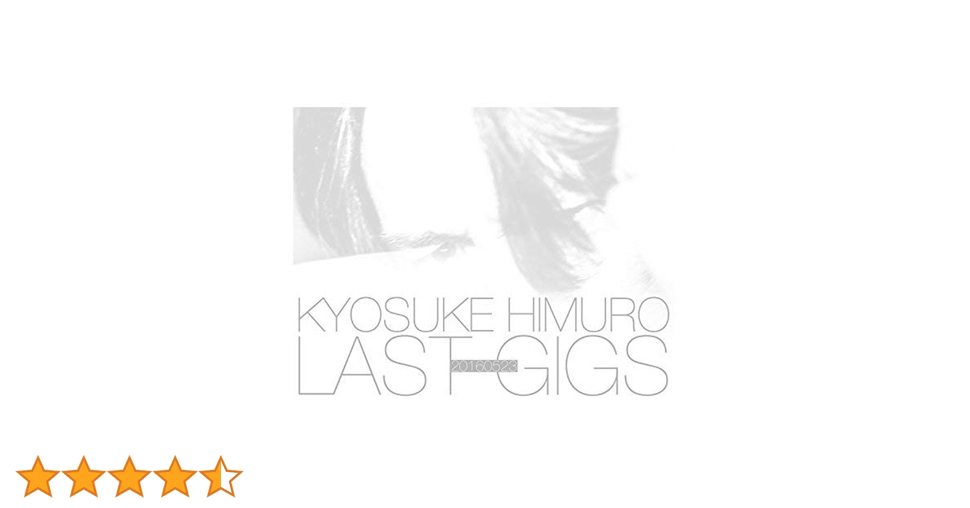 Amazon.co.jp: KYOSUKE HIMURO LAST GIGS(2BD) [Blu-ray] : 氷室